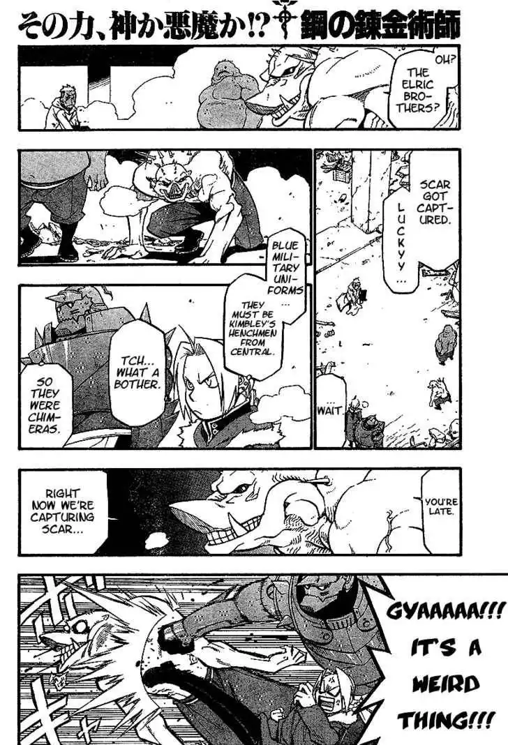 Full Metal Alchemist Chapter 72 14